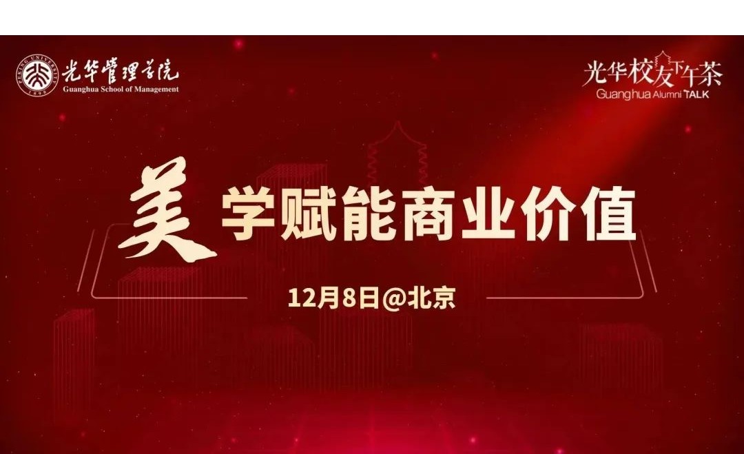 MG电子游戏(中国集团)官方网站