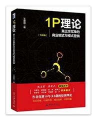 MG电子游戏(中国集团)官方网站