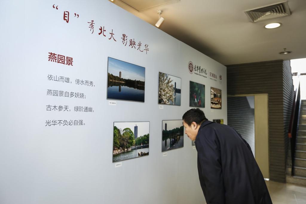 MG电子游戏(中国集团)官方网站