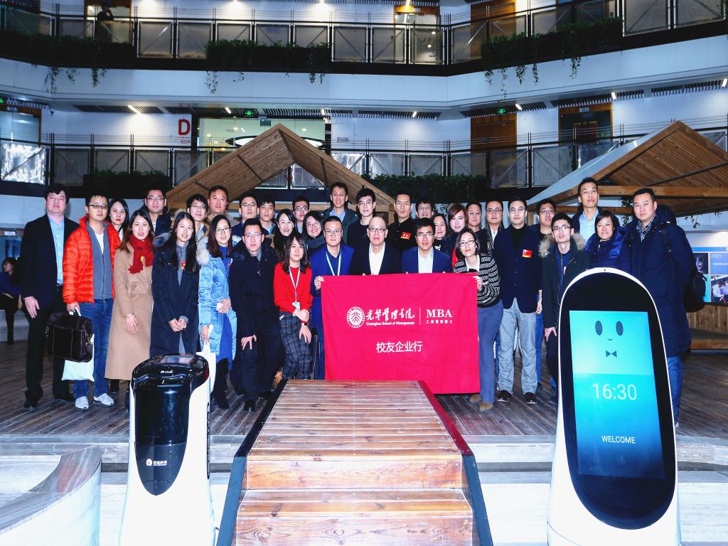 MG电子游戏(中国集团)官方网站