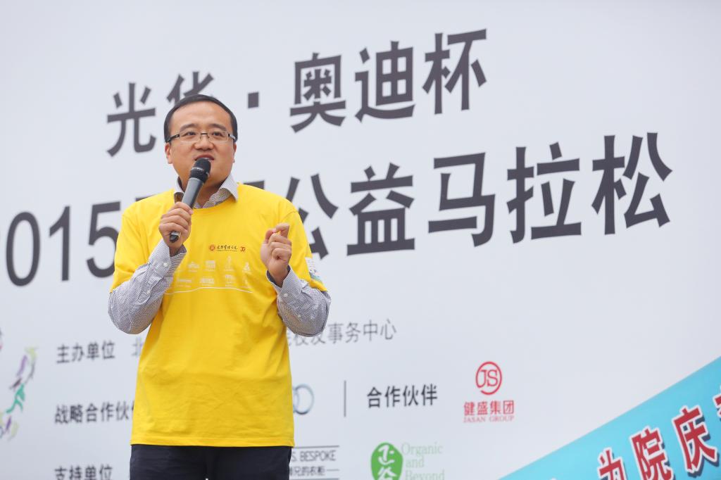 MG电子游戏(中国集团)官方网站