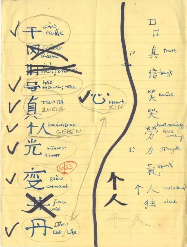 MG电子游戏(中国集团)官方网站