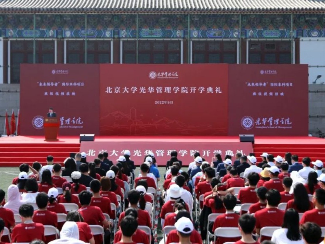 MG电子游戏(中国集团)官方网站