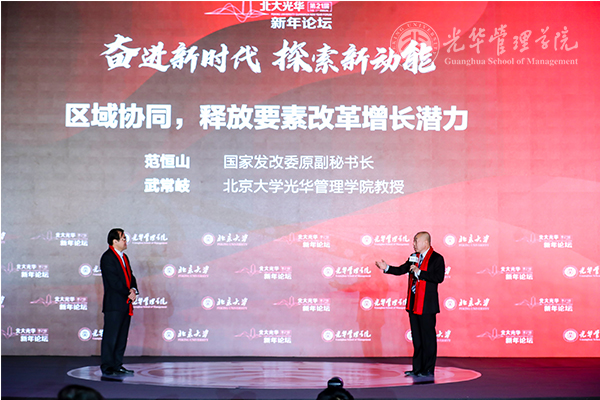 MG电子游戏(中国集团)官方网站