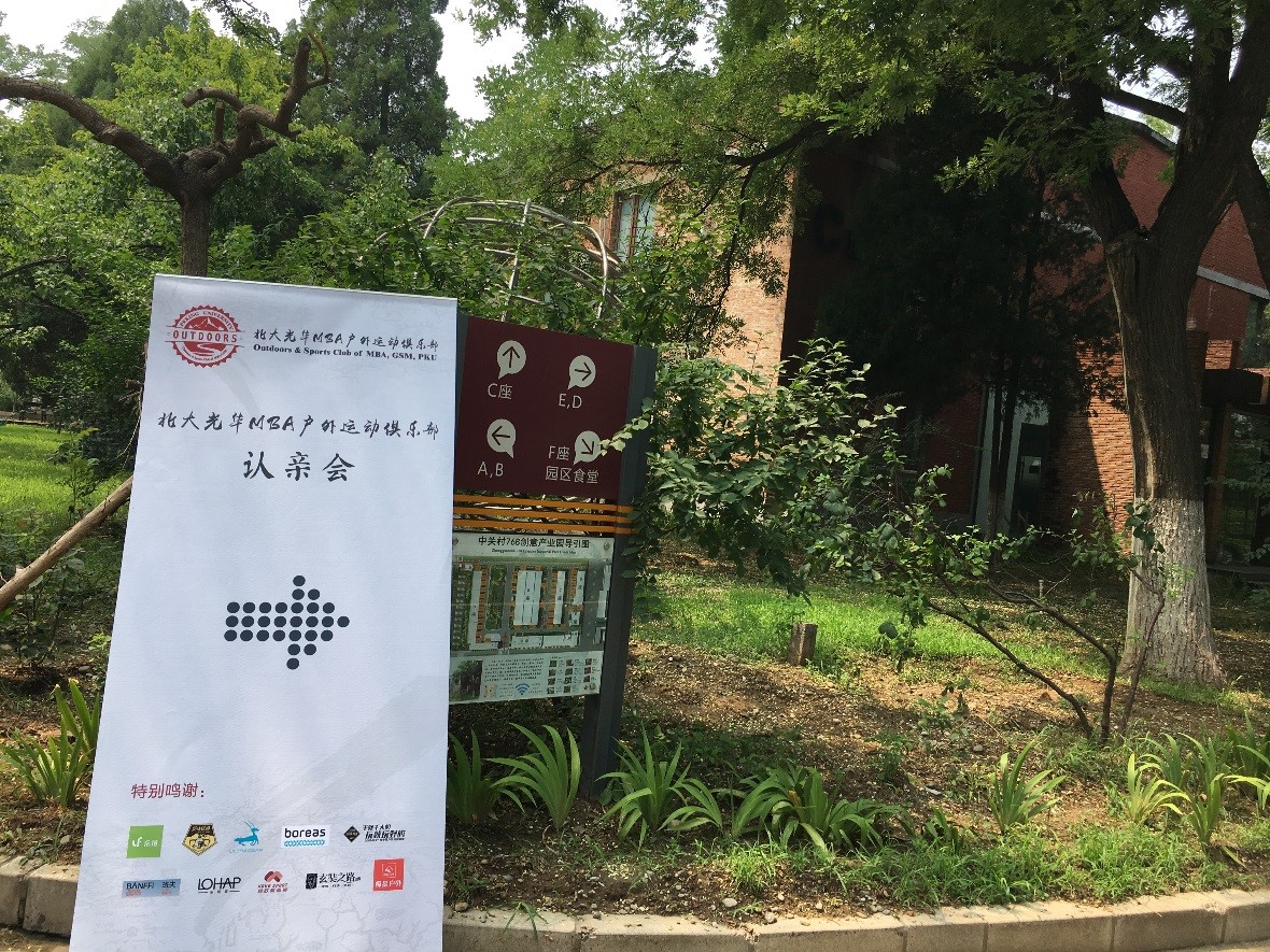 MG电子游戏(中国集团)官方网站