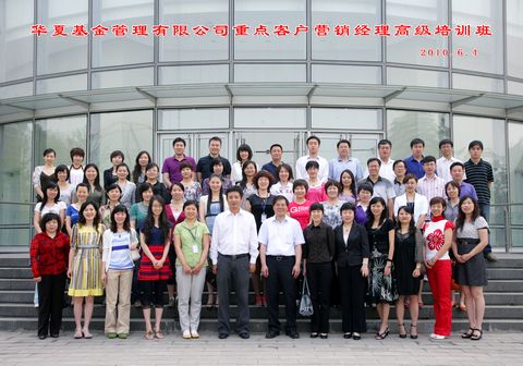 MG电子游戏(中国集团)官方网站