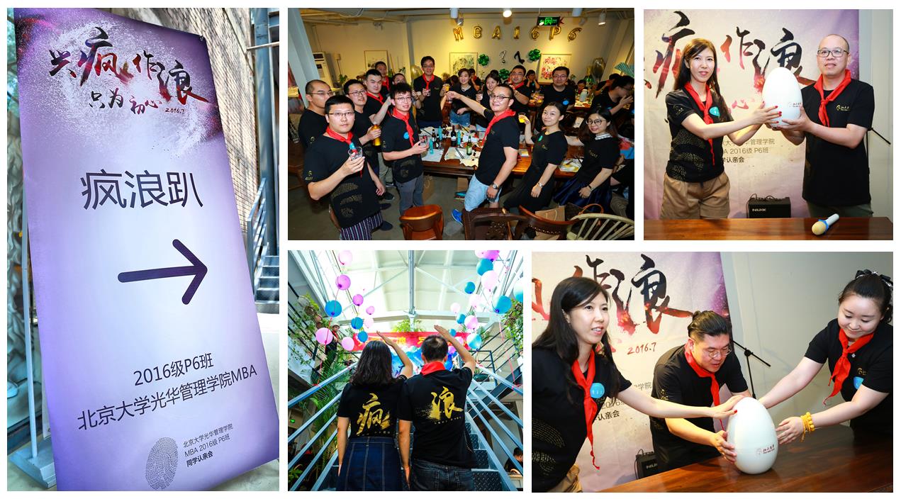 MG电子游戏(中国集团)官方网站