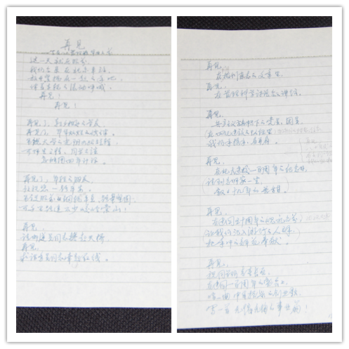 MG电子游戏(中国集团)官方网站