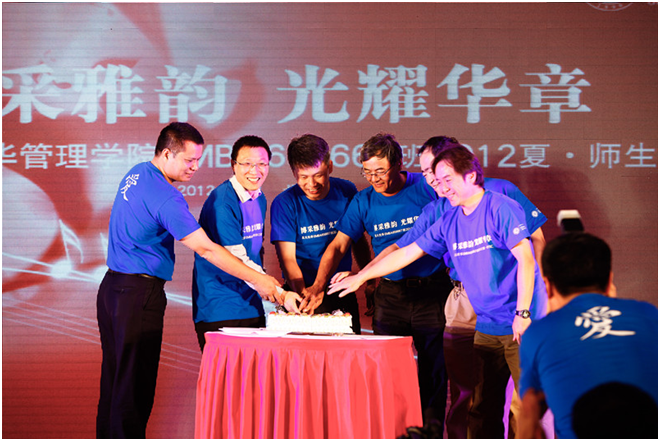 MG电子游戏(中国集团)官方网站