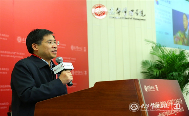 MG电子游戏(中国集团)官方网站