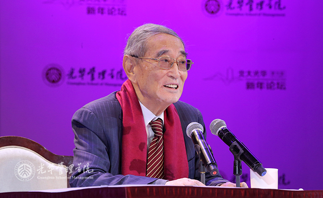 MG电子游戏(中国集团)官方网站