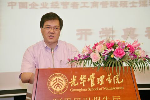 MG电子游戏(中国集团)官方网站