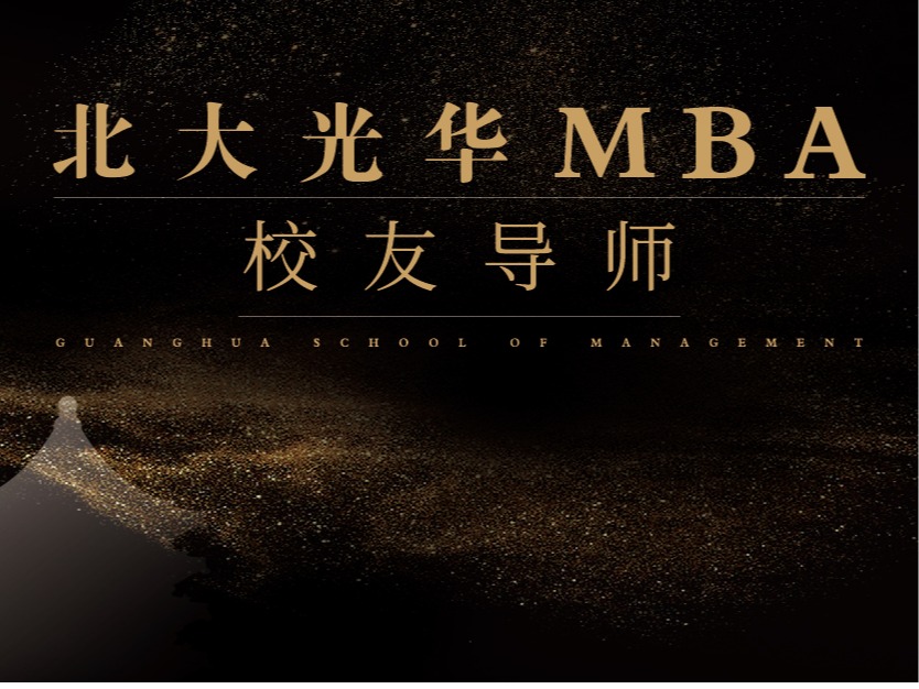 MG电子游戏(中国集团)官方网站