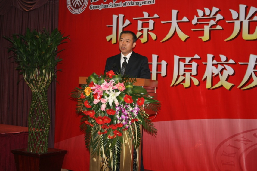 MG电子游戏(中国集团)官方网站