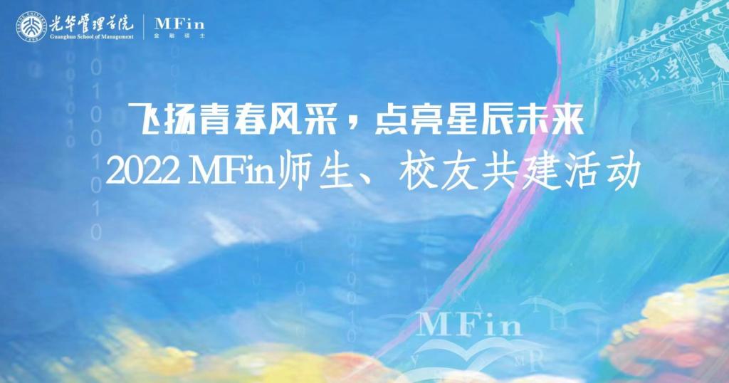 MG电子游戏(中国集团)官方网站