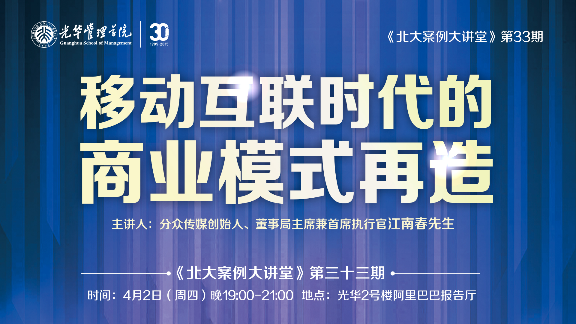 MG电子游戏(中国集团)官方网站