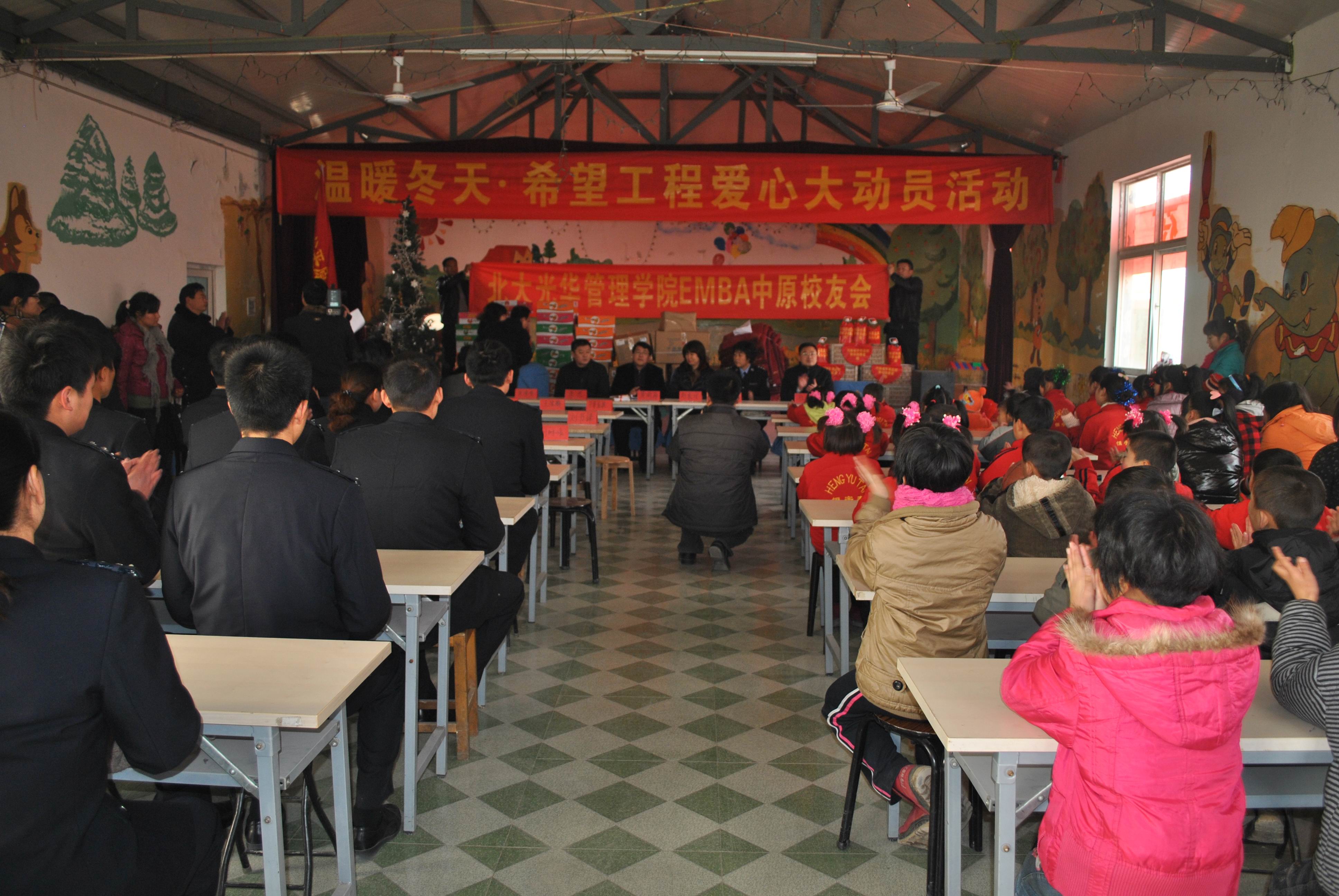 MG电子游戏(中国集团)官方网站