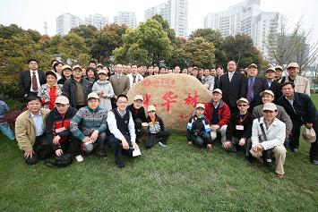 MG电子游戏(中国集团)官方网站