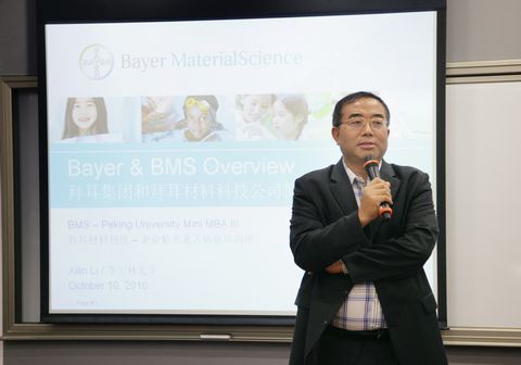 MG电子游戏(中国集团)官方网站