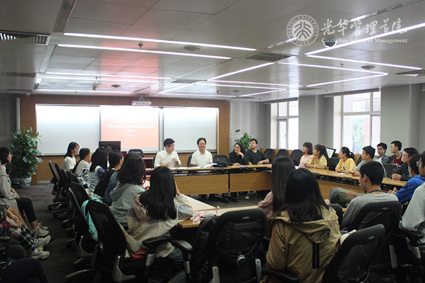 MG电子游戏(中国集团)官方网站