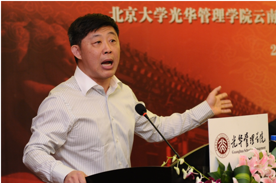 MG电子游戏(中国集团)官方网站