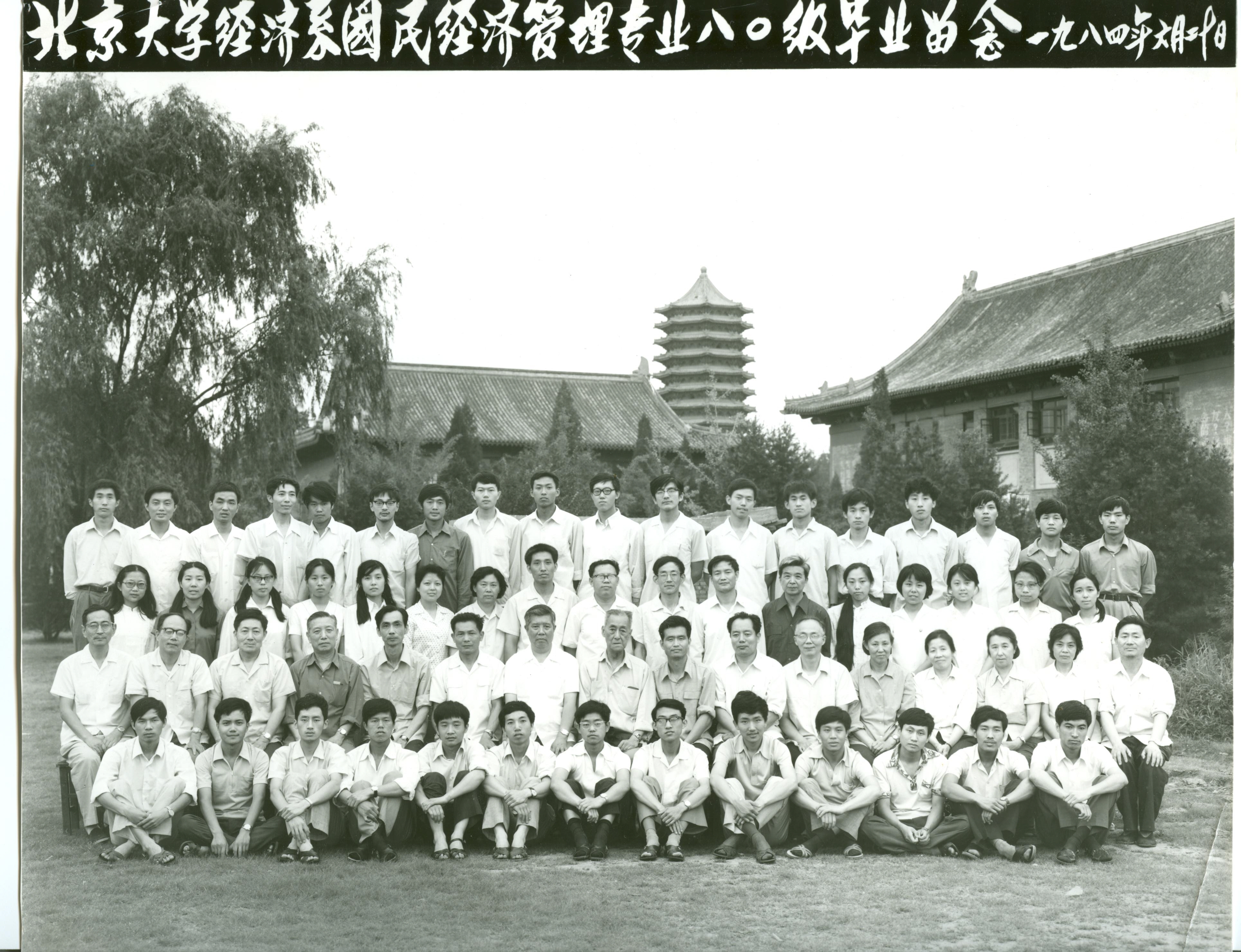 MG电子游戏(中国集团)官方网站