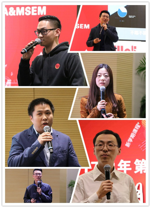 MG电子游戏(中国集团)官方网站