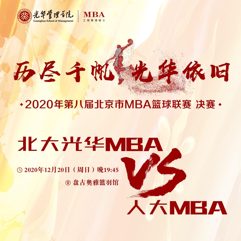 MG电子游戏(中国集团)官方网站