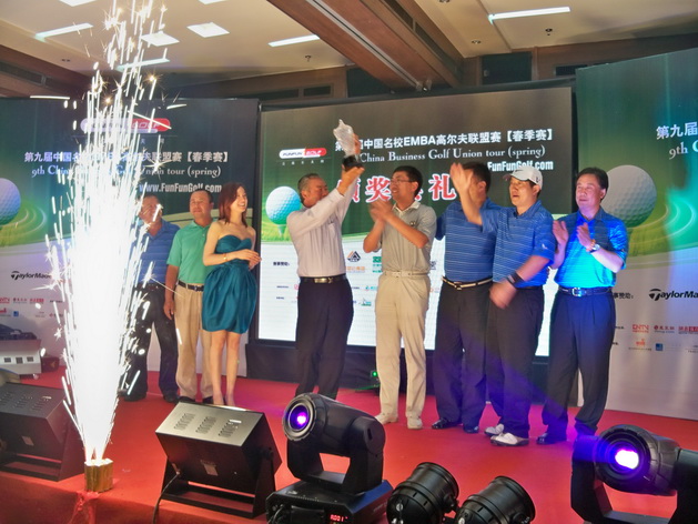 MG电子游戏(中国集团)官方网站