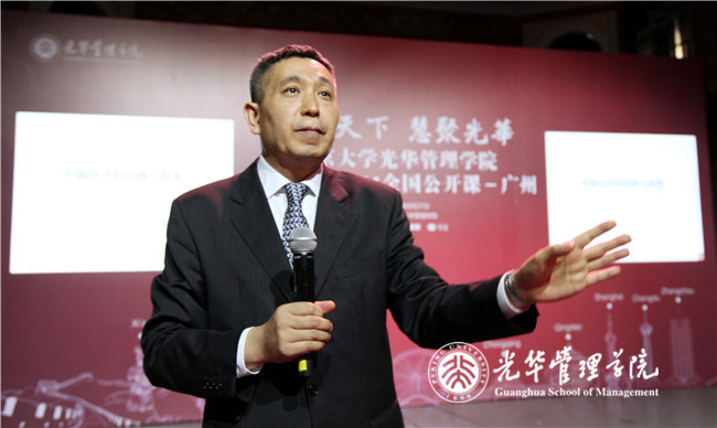 MG电子游戏(中国集团)官方网站