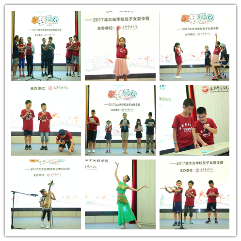 MG电子游戏(中国集团)官方网站