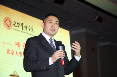 MG电子游戏(中国集团)官方网站