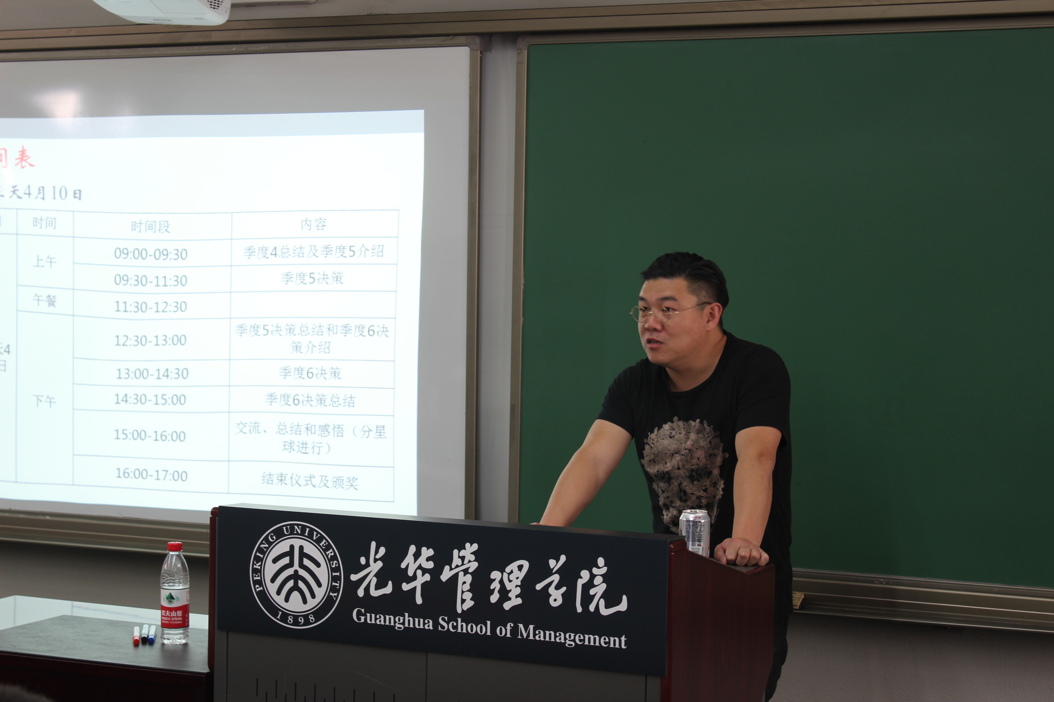 MG电子游戏(中国集团)官方网站