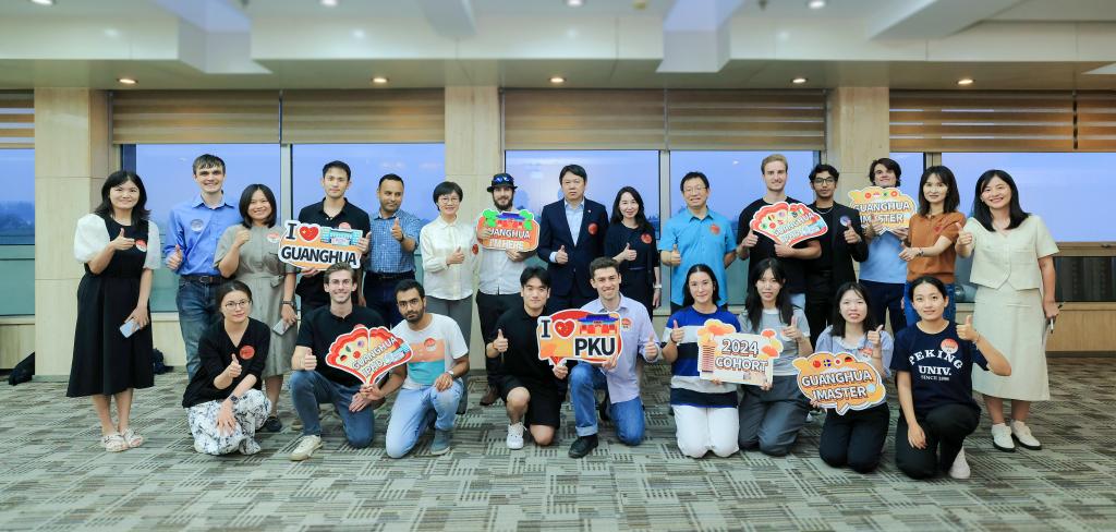 MG电子游戏(中国集团)官方网站