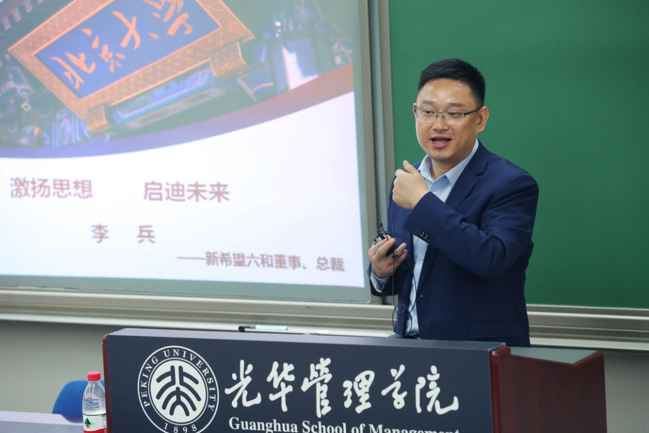 MG电子游戏(中国集团)官方网站