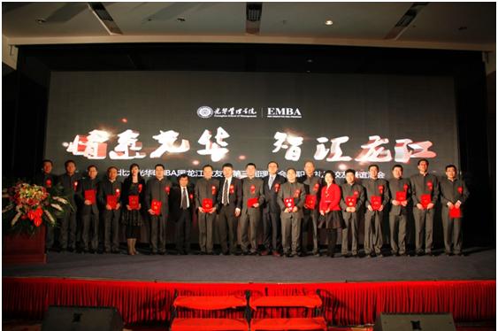 MG电子游戏(中国集团)官方网站