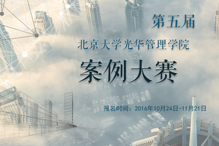 MG电子游戏(中国集团)官方网站