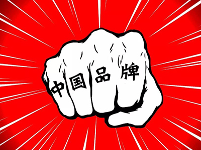 MG电子游戏(中国集团)官方网站