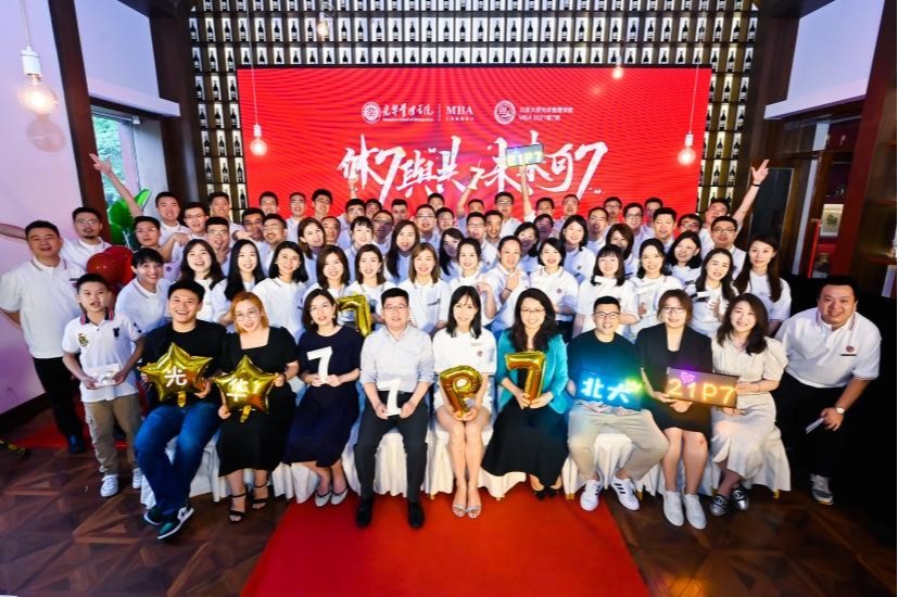 MG电子游戏(中国集团)官方网站