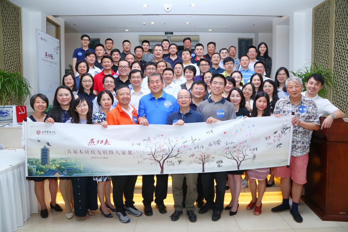 MG电子游戏(中国集团)官方网站