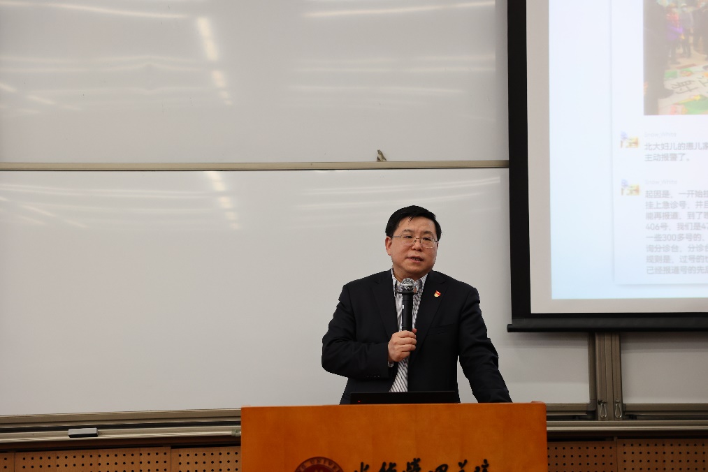 4FF702A81C5F20CB886D46DB593_50CD354F_1CDDD