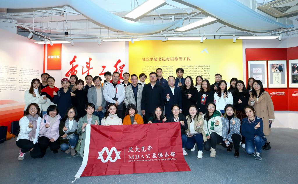 MG电子游戏(中国集团)官方网站