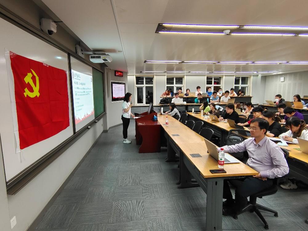 44CFE2D1EF3EA7CC2E7C6596E9D_7EB39D16_1B989