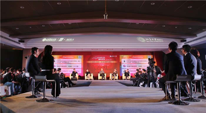 MG电子游戏(中国集团)官方网站