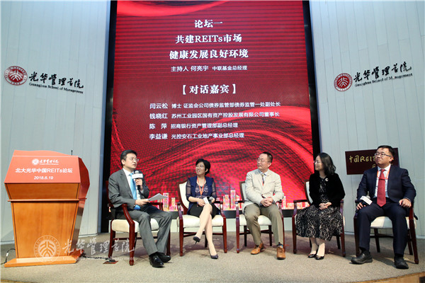 MG电子游戏(中国集团)官方网站