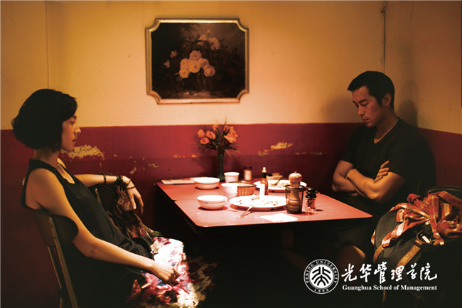 MG电子游戏(中国集团)官方网站