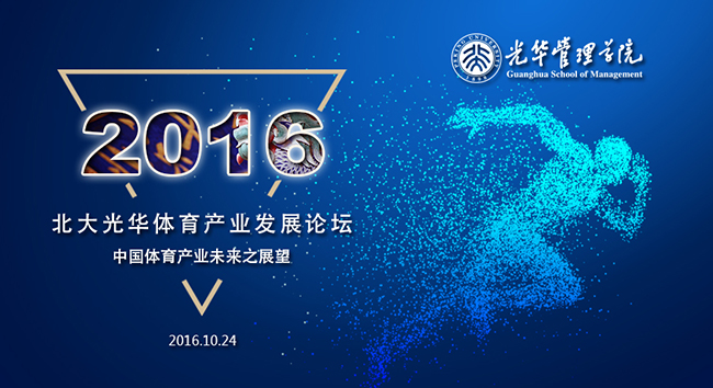 MG电子游戏(中国集团)官方网站