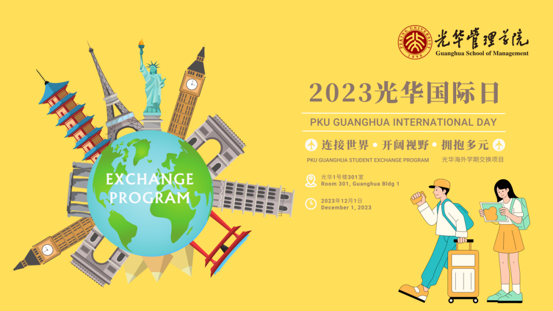 MG电子游戏(中国集团)官方网站