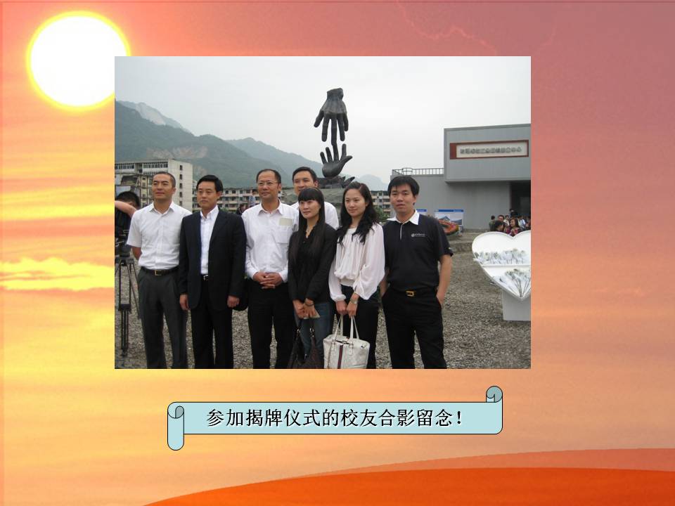 MG电子游戏(中国集团)官方网站