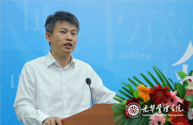 MG电子游戏(中国集团)官方网站